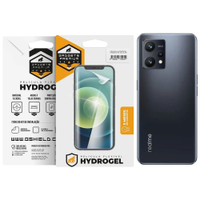 Pelicula para Realme 9 - Traseira Hydrogel HD - Gshield