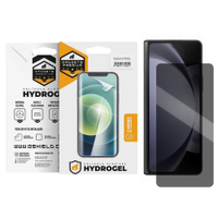 Película para Samsung Galaxy Z Fold 5 5G - Privacidade Hydrogel - Gshield