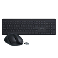 Kit Teclado/Mouse Intelbras CSI50 | Sem Fio, Preto