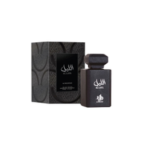 Perfume al wataniah al layl edp unissex 100ml