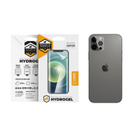 Pelicula para iPhone 12 Pro - Traseira Hydrogel HD- Gshield