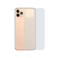 Pelicula para iPhone 11 Pro Max - Traseira de Fibra de Carbono - Gshield