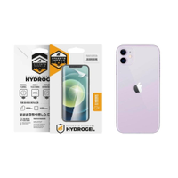 Pelicula para iPhone 12 - Traseira Hydrogel HD- Gshield