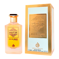 Perfume style & scents oud al aroos edp 100ml