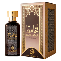 Perfume style & scents fakhama edp 100ml