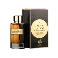 Perfume al wataniah bareeq al dhahab edp for men 100ml