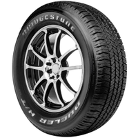 Pneu Bridgestone Aro 16 Dueler H/T 684 II 255/70R16 111H