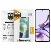 Pelicula para Motorola Moto G13 - Hydrogel Fosca - Gshield