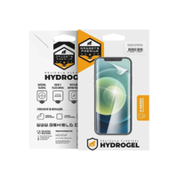 Pelicula para VolksWagen Virtus 2021, 2022, 2023 (VW Play) - Hydrogel HD - Gshield