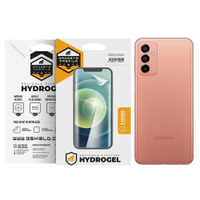 Pelicula para Samsung Galaxy M23 5G - Traseira Hydrogel HD- Gshield