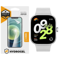 Pelicula para Redmi Watch 4 - Hydrogel HD - Gshield