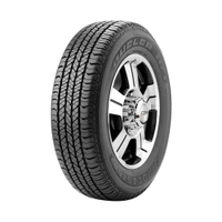 Pneu Bridgestone Aro 16 Dueler H/T 684 II 215/65R16 98T