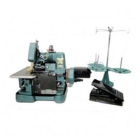 Máquina De Costura Overlock Butterfly-220V