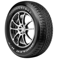 Pneu Bridgestone Aro 17 Dueler H/T 684 II 265/65R17 112S