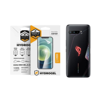 Pelicula para Asus Rog Phone 3 - Traseira Hydrogel HD- Gshield