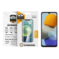 Pelicula para Samsung Galaxy M23 - Hydrogel HD - Gshield