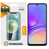 Pelicula para Samsung Galaxy A05 - Hydrogel Gamer Fosca - Gshield