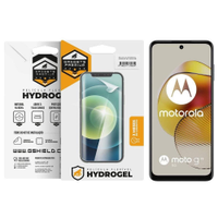 Pelicula para Motorola Moto G73 5G - Hydrogel Gamer Fosca - Gshield