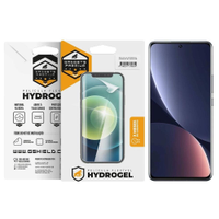 Pelicula para Xiaomi 12 - Hydrogel Gamer Fosca - Gshield