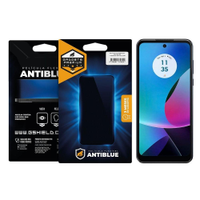 Pelicula para Motorola Moto G Play (2023) -AntiBlue- Gshield