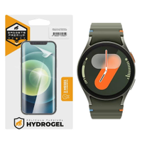 Pelicula para Samsung Galaxy Watch 7 40mm - Hydrogel HD - Gshield