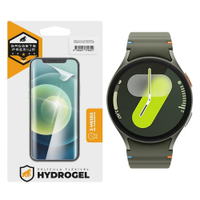 Pelicula para Samsung Galaxy Watch 7 44mm - Hydrogel HD - Gshield