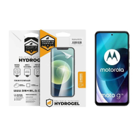 Pelicula para Motorola Moto G71 - Hydrogel HD - Gshield