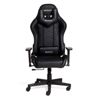 Cadeira Gamer MaxRacer Tactical Preta