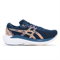 Tênis ASICS GEL-Shogun 7 - Feminino - Azul Marinho com Branco e Laranja