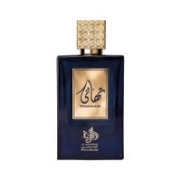 Thahaani eau de parfum al wataniah 100ml