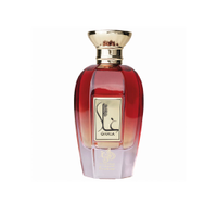 Perfume al wataniah ghala edp for women 100ml