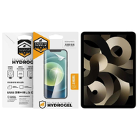 Pelicula para iPad Air (2022) - Hydrogel HD - Gshield