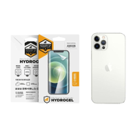 Pelicula para iPhone 12 Pro Max - Traseira Hydrogel HD- Gshield