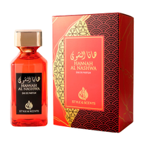 Perfume style & scents hannah al nashwa edp 100ml