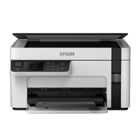 Multifuncional Epson Ecotank M2120 Tanque de Tinta Monocromática, Wi-Fi Direct, USB, Branco, Bivolt