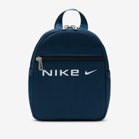 Mochila Nike Mini Futura Feminina