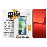 Pelicula para Xiaomi 13 5G - Hydrogel HD - Gshield