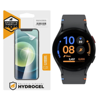 Pelicula para Samsung Galaxy Watch FE 40mm - Hydrogel HD - Gshield