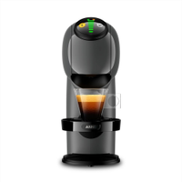 Cafeteira Expresso Arno Dolce Gusto DGS5 | Gênio Basic Grafite