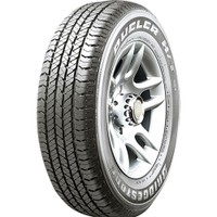 Pneu Bridgestone Aro 16 Dueler H/T 684 II 215/65R16 102H