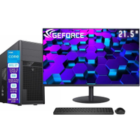 Computador Completo Skill Pro Intel 12ª Geração Core i3 12100F 16GB DDR4 Placa de vídeo Geforce 2GB SSD 512GB Monitor 21.5" LED SP-080