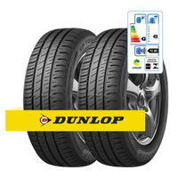 Pneu 175/65R14 82T Dunlop SP Touring R1 - 2 Unidades