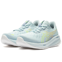 Tênis ASICS Gel-Cumulus 26 Masculino