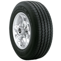 Pneu Bridgestone Dueler HT 684 II Ecopia Aro 18 265/60