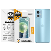 Pelicula para Moto G54 5G - Traseira Hydrogel HD - Gshield