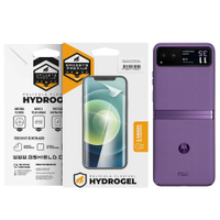 Pelicula para Motorola Razr 40 - Traseira Hydrogel HD- Gshield