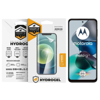 Pelicula para Motorola Moto G23 - Hydrogel Fosca - Gshield