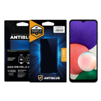 Pelicula para Samsung Galaxy A14 5G - AntiBlue - Gshield