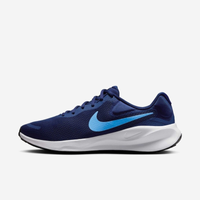 Tênis Nike Revolution 7 Masculino