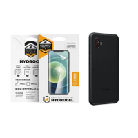 Pelicula para Samsung Galaxy Xcover 6 Pro - Traseira Hydrogel HD- Gshield